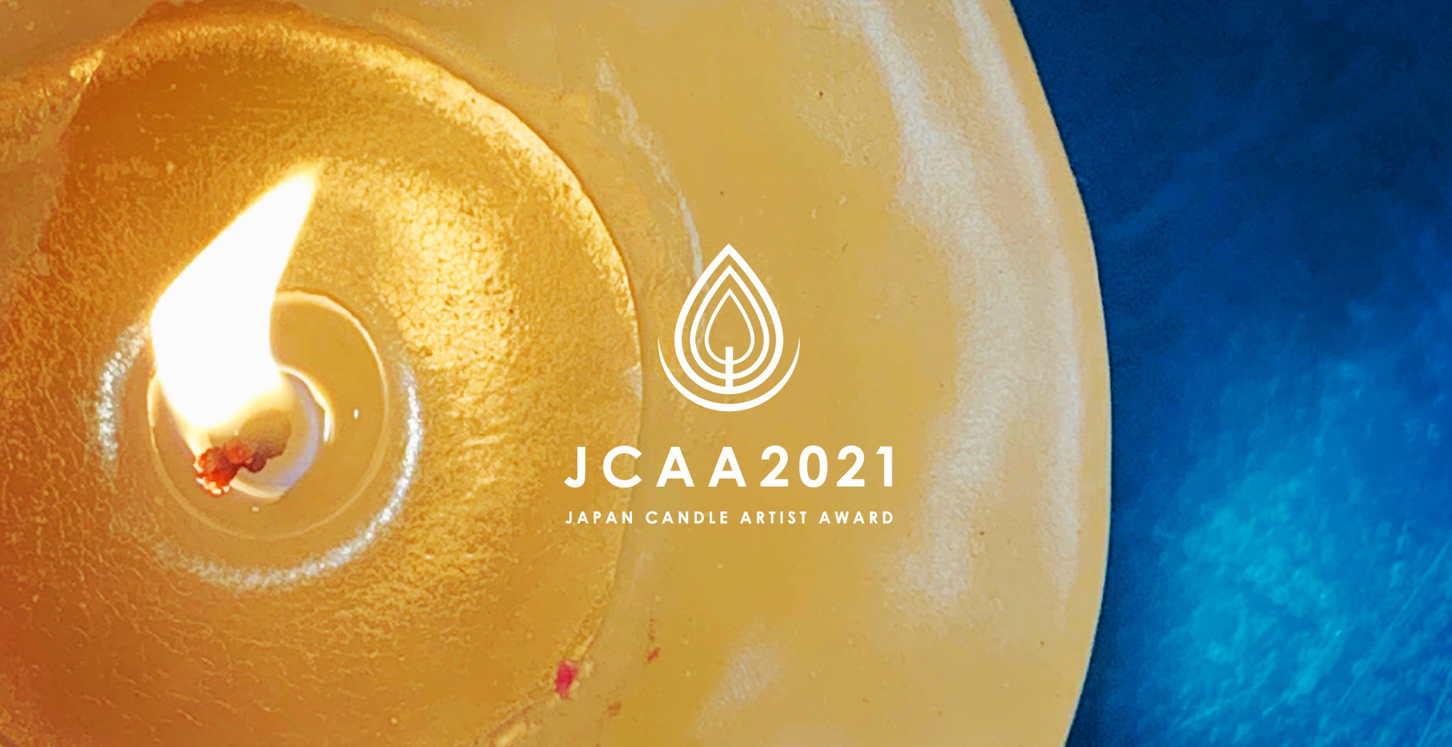JCAA2021