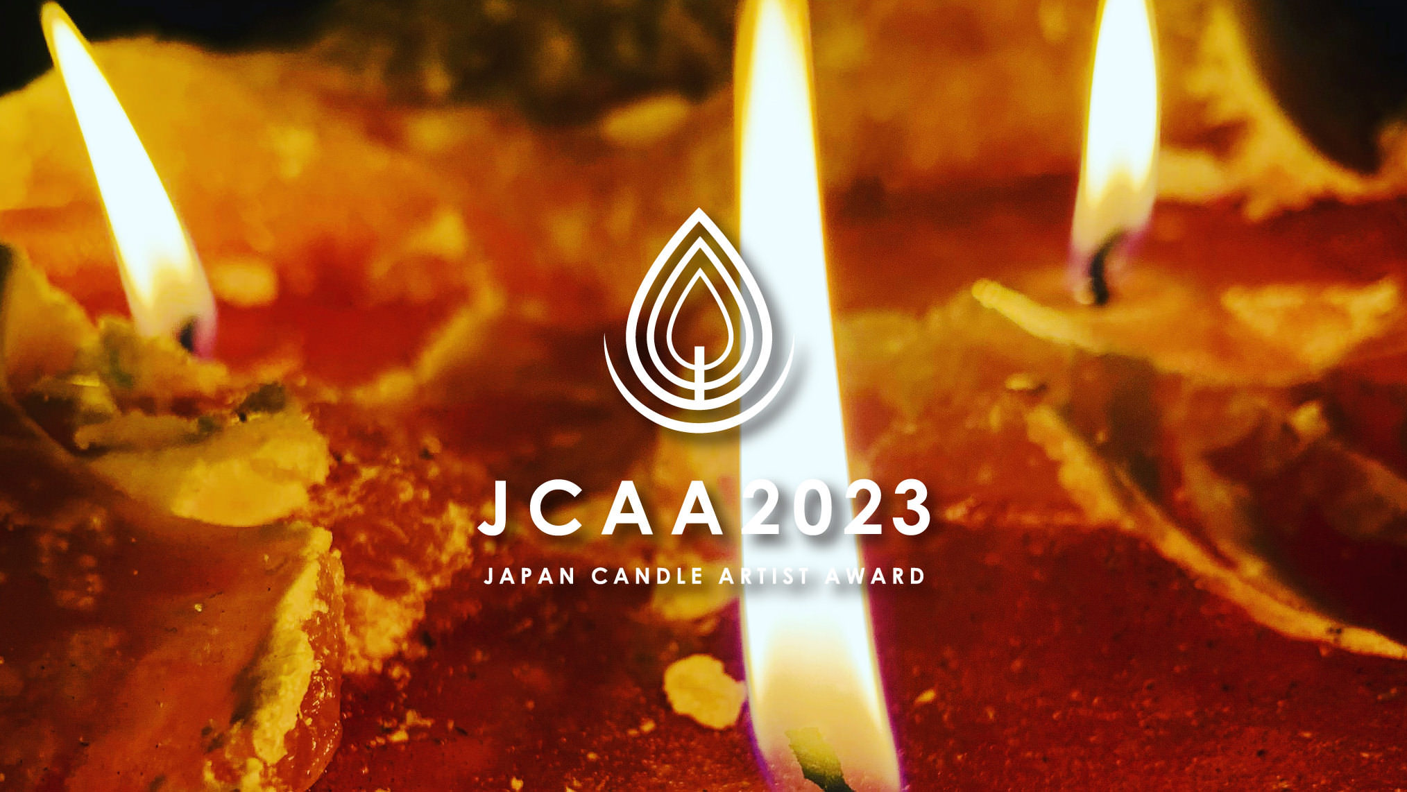 JCAA JAPAN CANDLE ARTIST AWARD